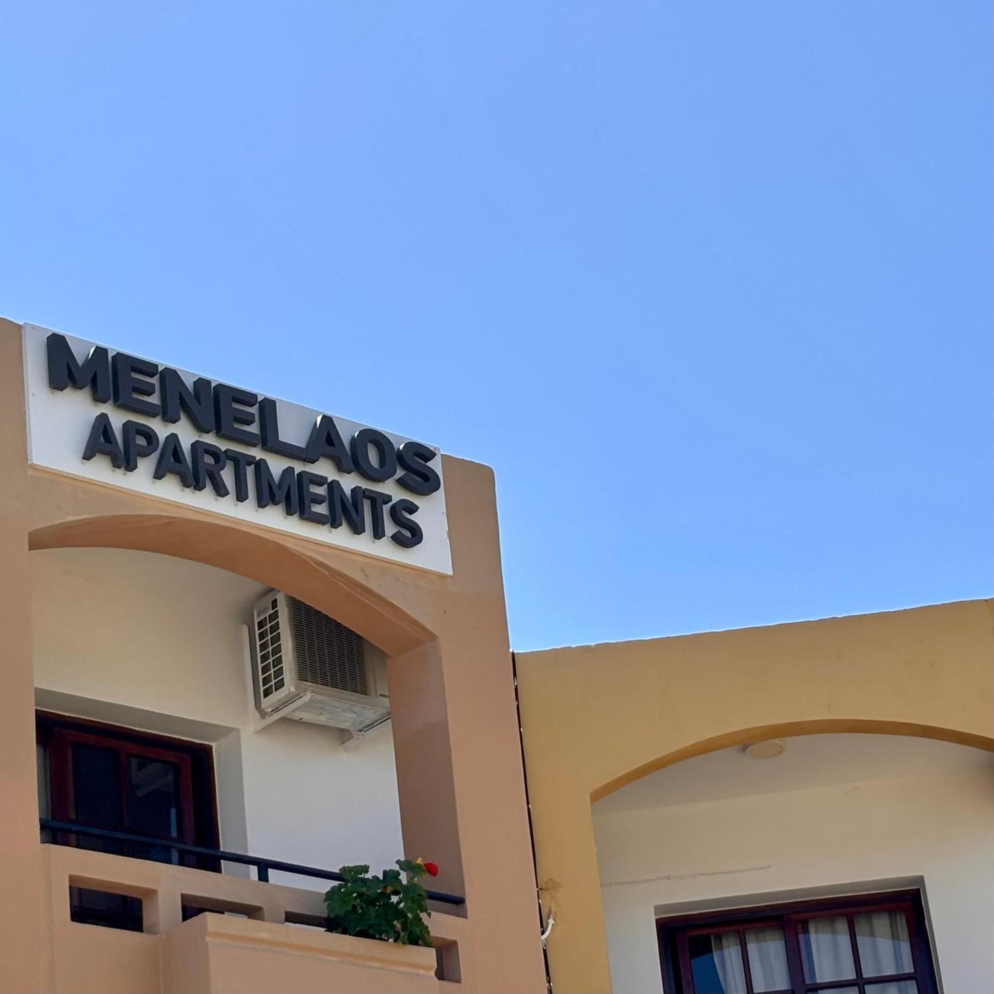 Menelaos Apartments Daratsos 외부 사진